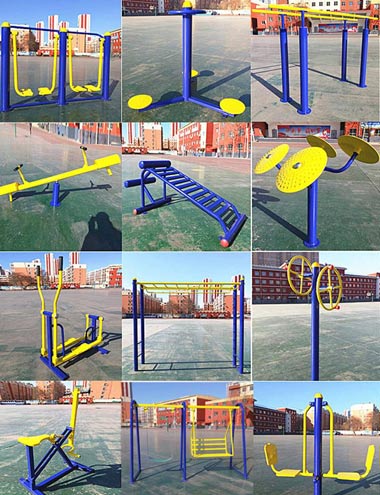 Outdoor and Sports Equipment