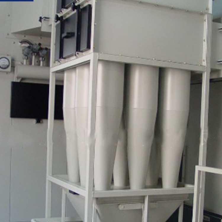 Small cyclone powder recovery system